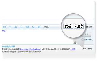 依靠知識庫，客服效率快速提升500％